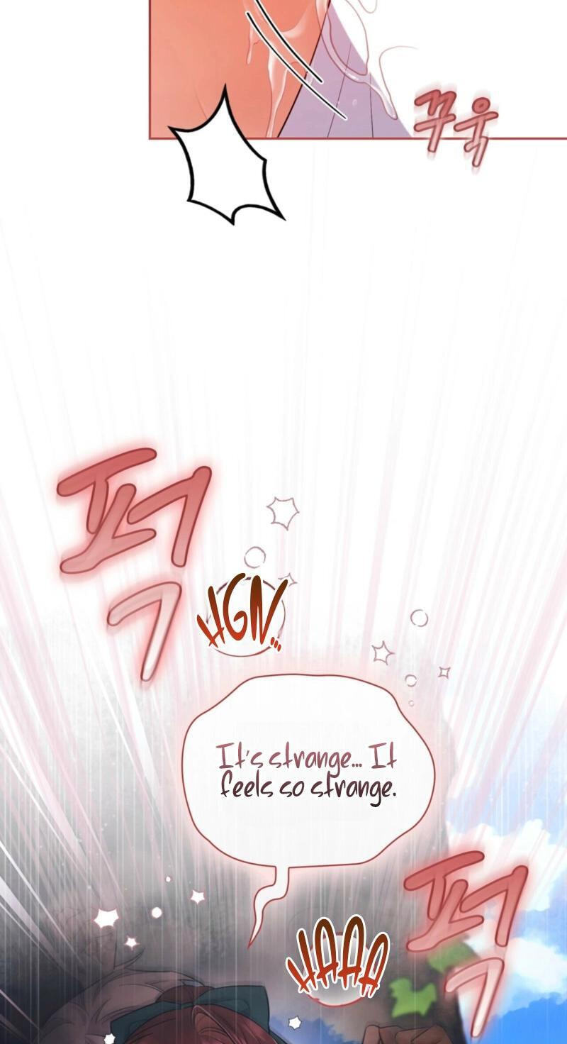 Read I Am M chapter 34 image 12 on Lezhin