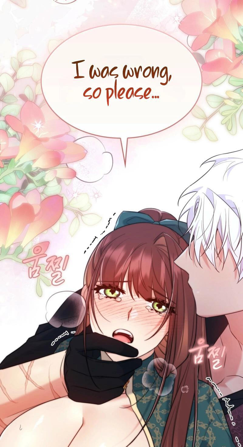 Read I Am M chapter 34 image 18 on Lezhin