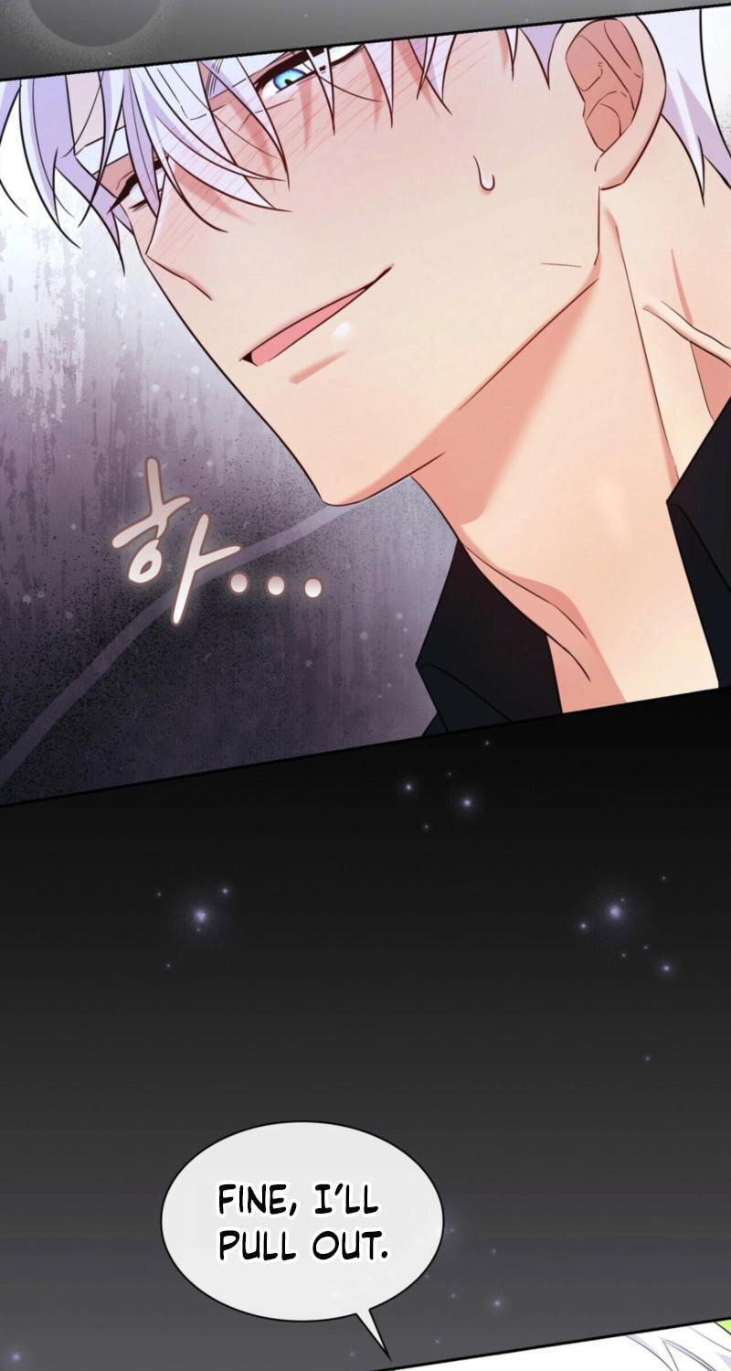Read I Am M chapter 34 image 20 on Lezhin