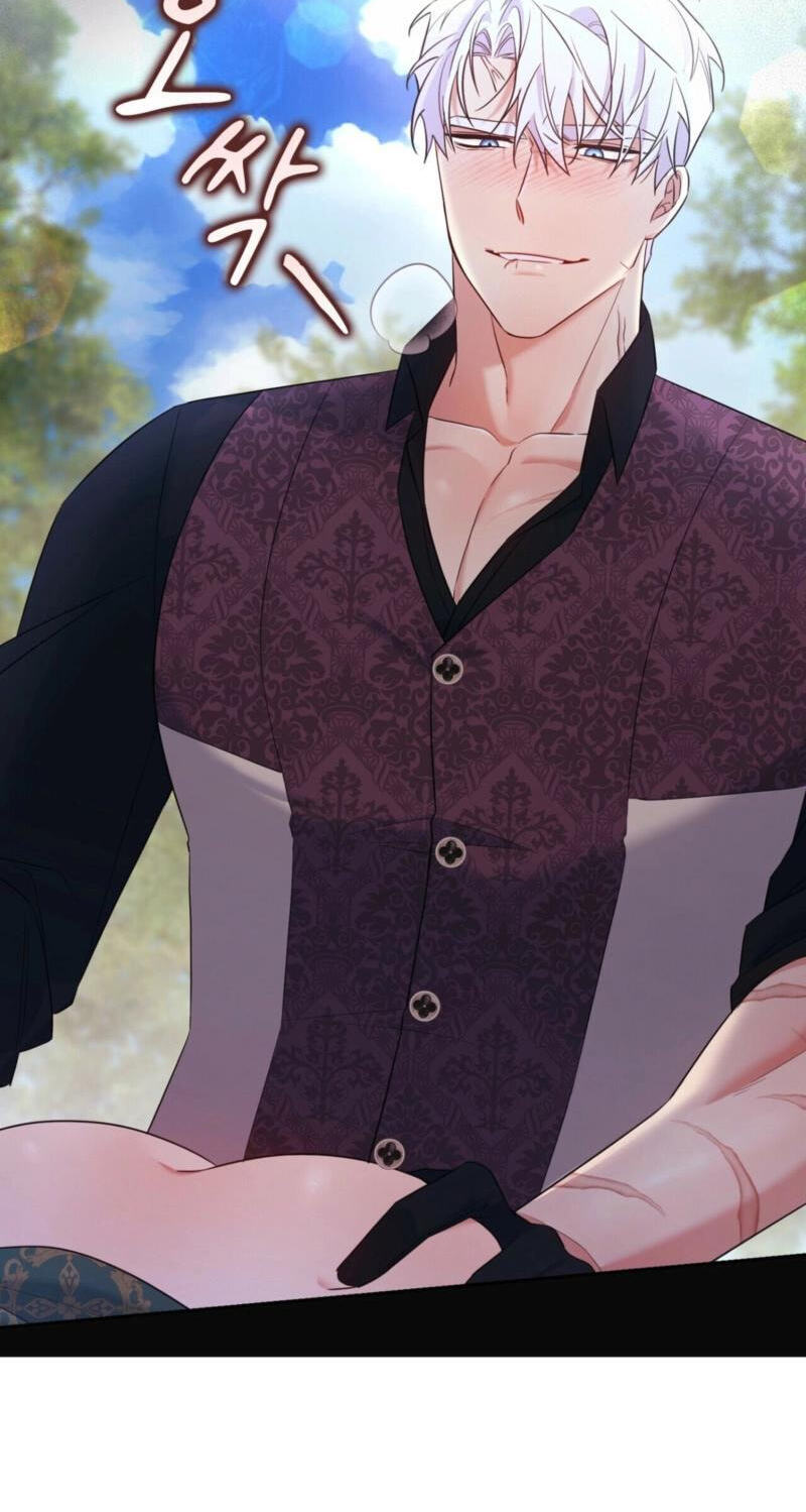 Read I Am M chapter 34 image 25 on Lezhin