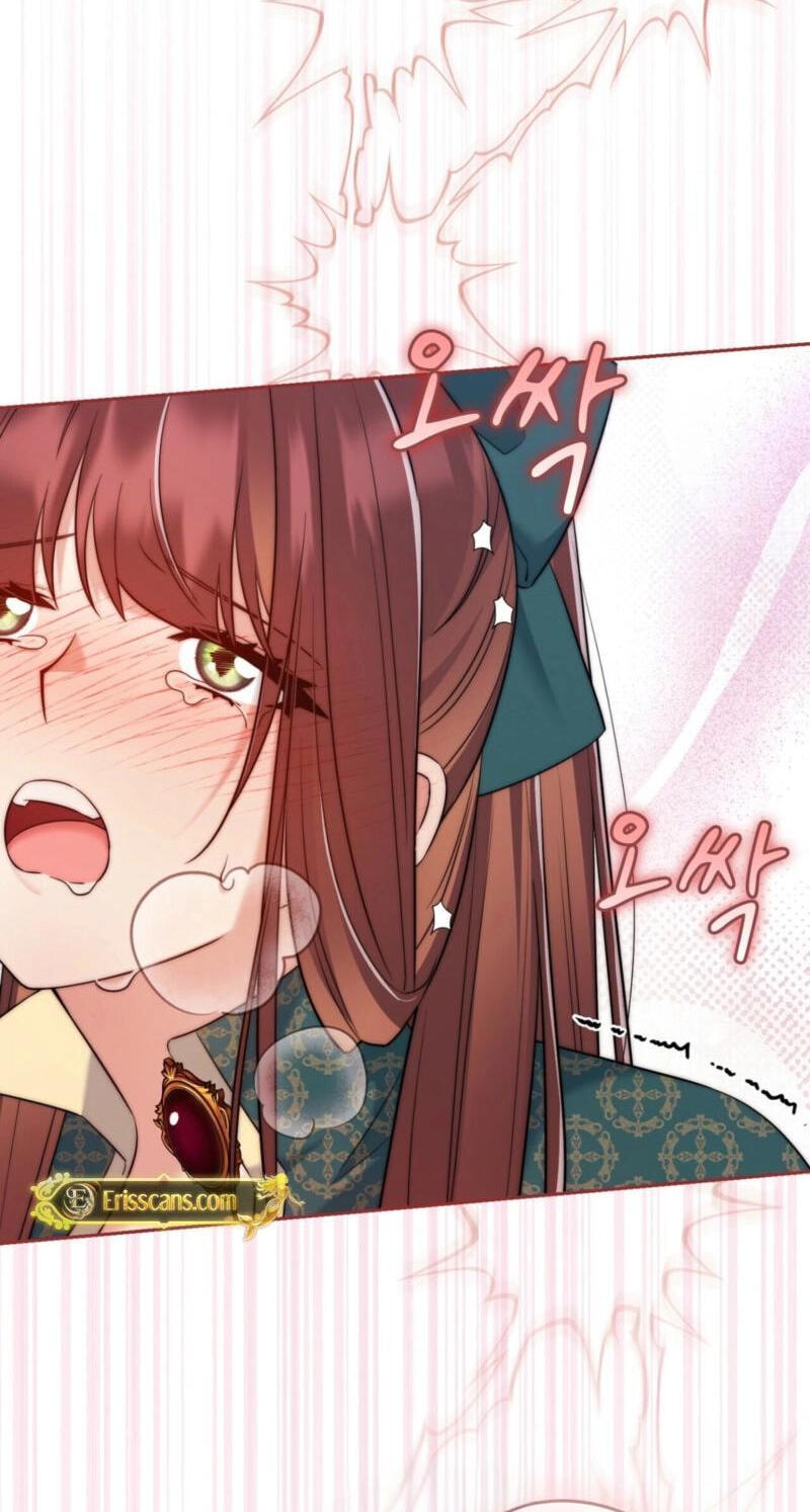 Read I Am M chapter 34 image 29 on Lezhin
