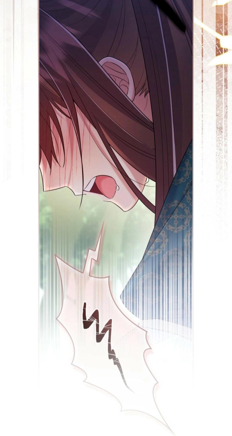 Read I Am M chapter 34 image 33 on Lezhin