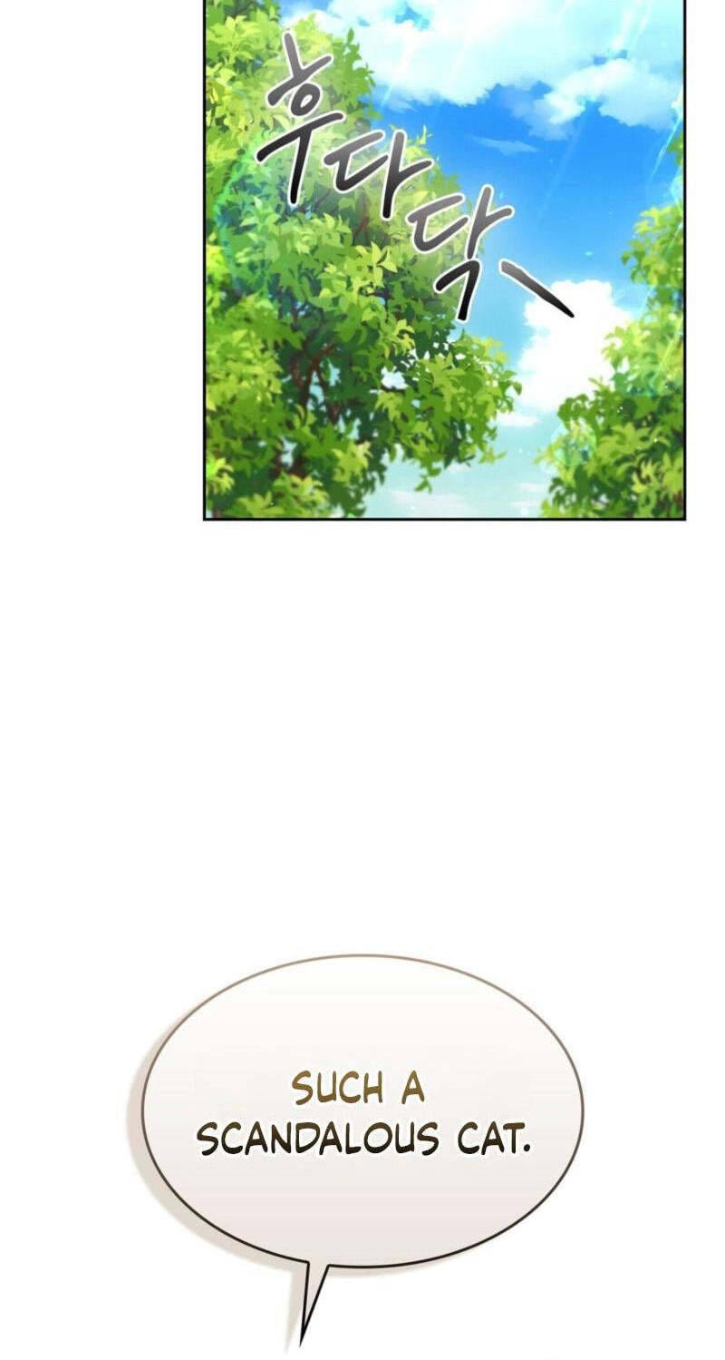 Read I Am M chapter 34 image 39 on Lezhin