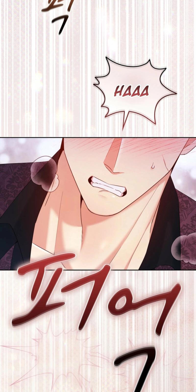 Read I Am M chapter 34 image 43 on Lezhin