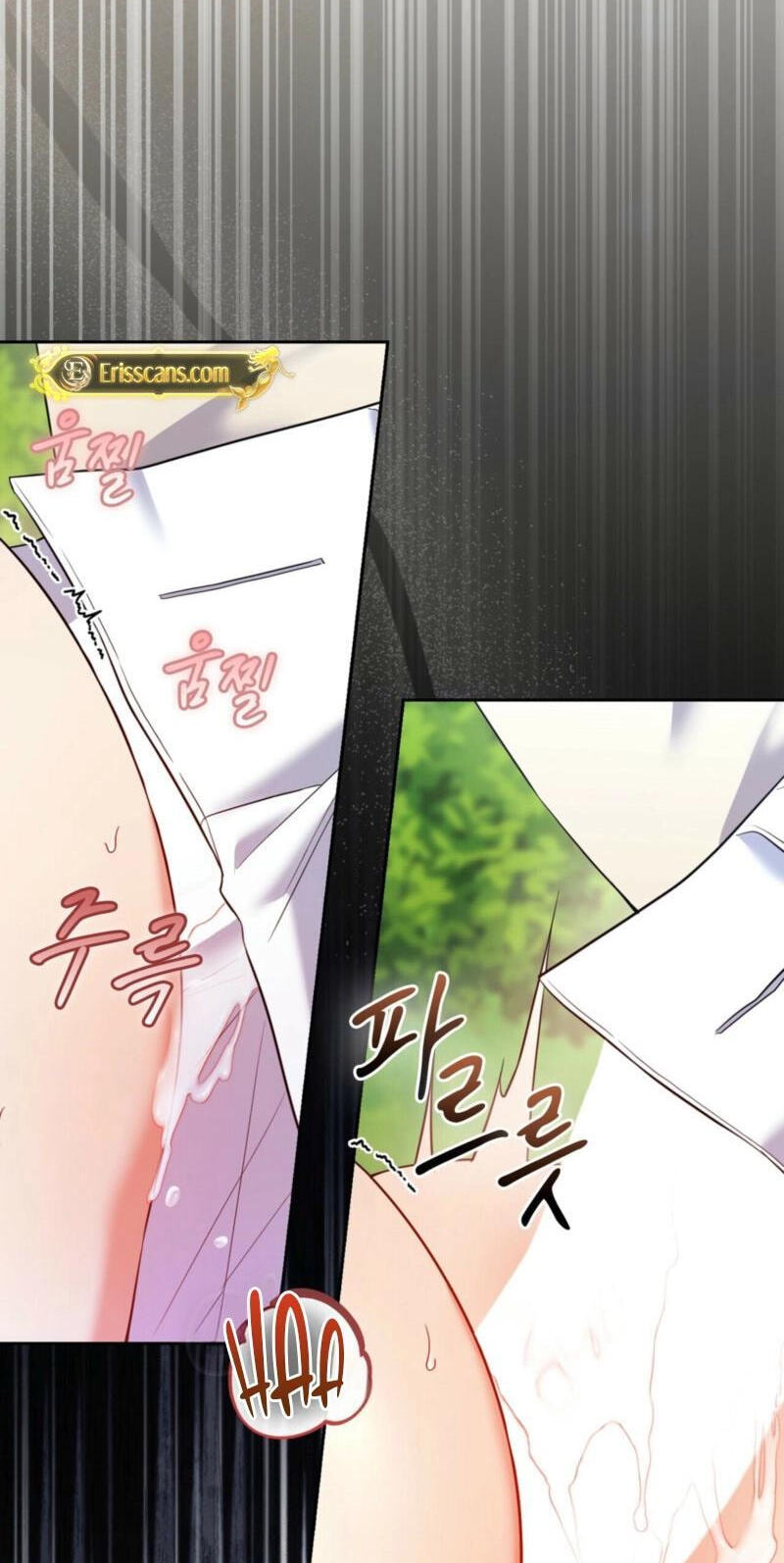 Read I Am M chapter 34 image 46 on Lezhin