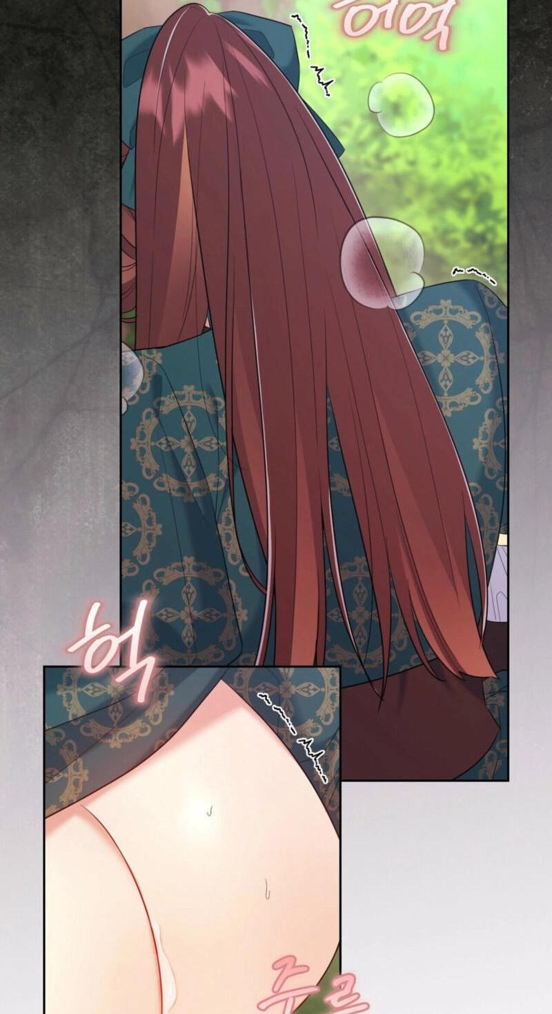 Read I Am M chapter 34 image 51 on Lezhin