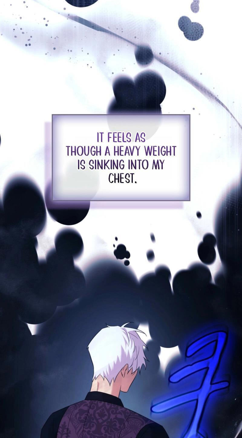 Read I Am M chapter 34 image 74 on Lezhin