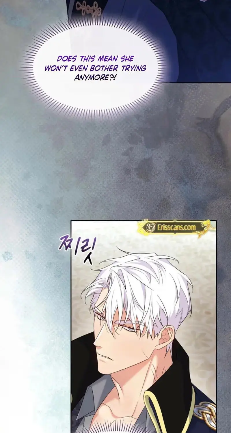 Read I Am M chapter 36 image 12 on Lezhin