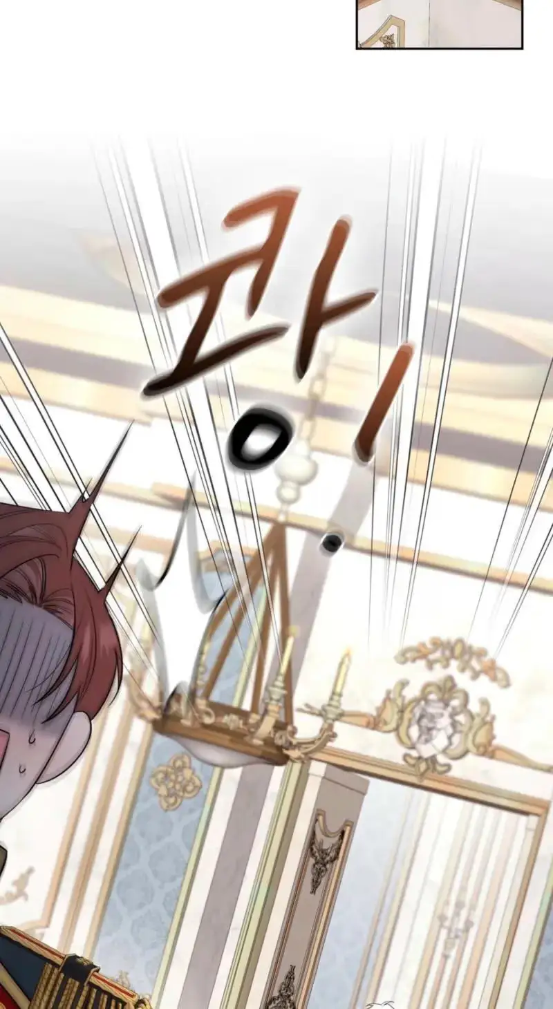 Read I Am M chapter 36 image 19 on Lezhin