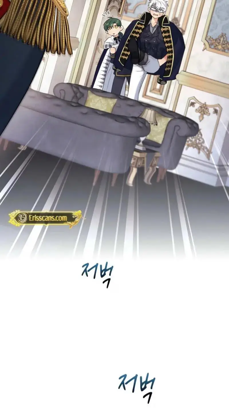 Read I Am M chapter 36 image 20 on Lezhin