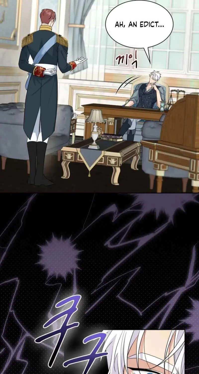 Read I Am M chapter 36 image 25 on Lezhin