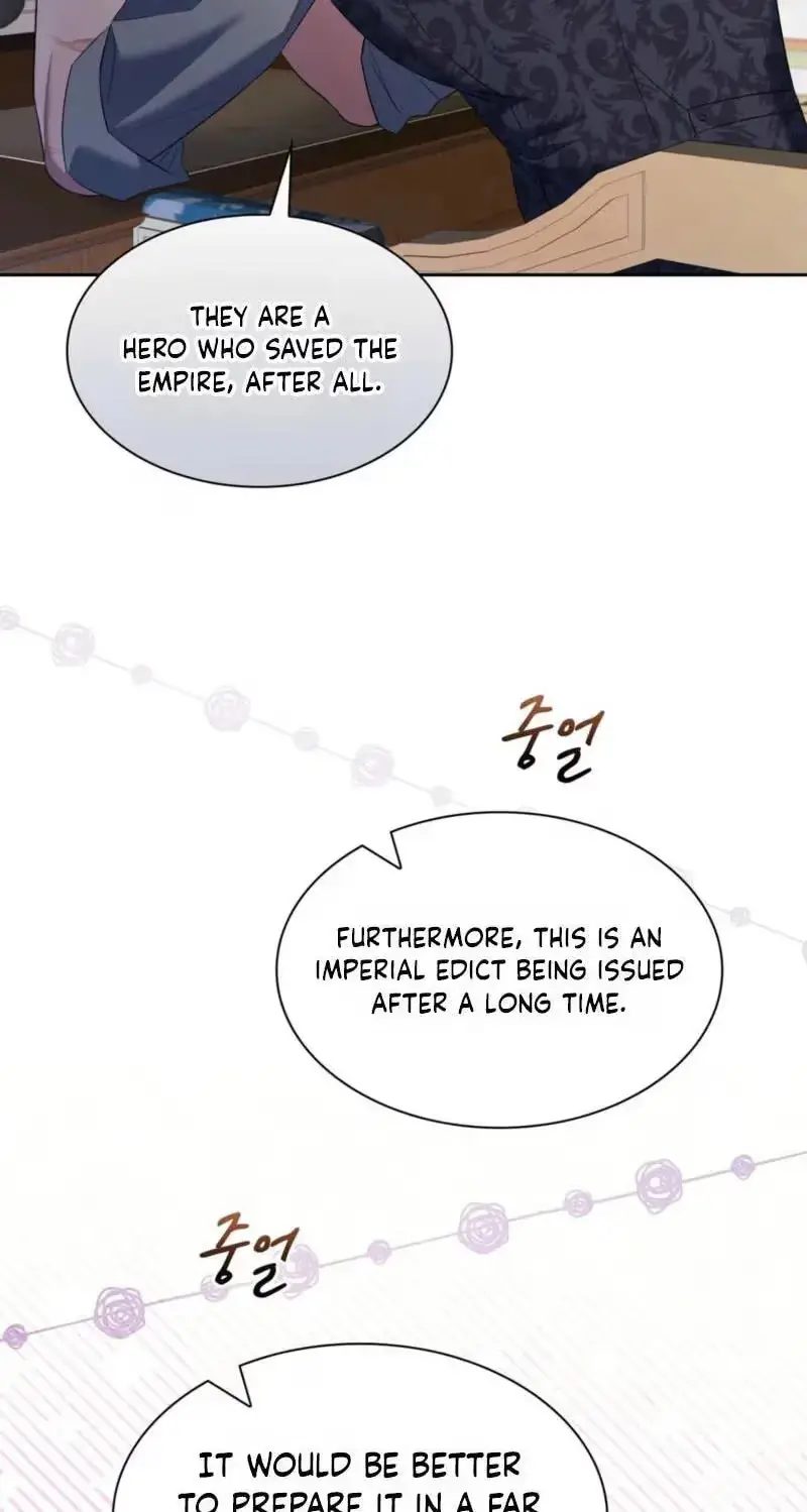 Read I Am M chapter 36 image 29 on Lezhin