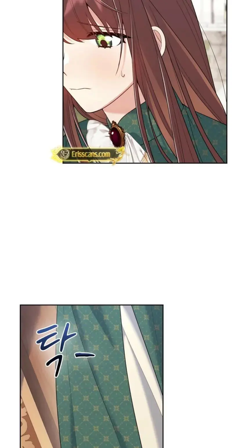 Read I Am M chapter 36 image 44 on Lezhin