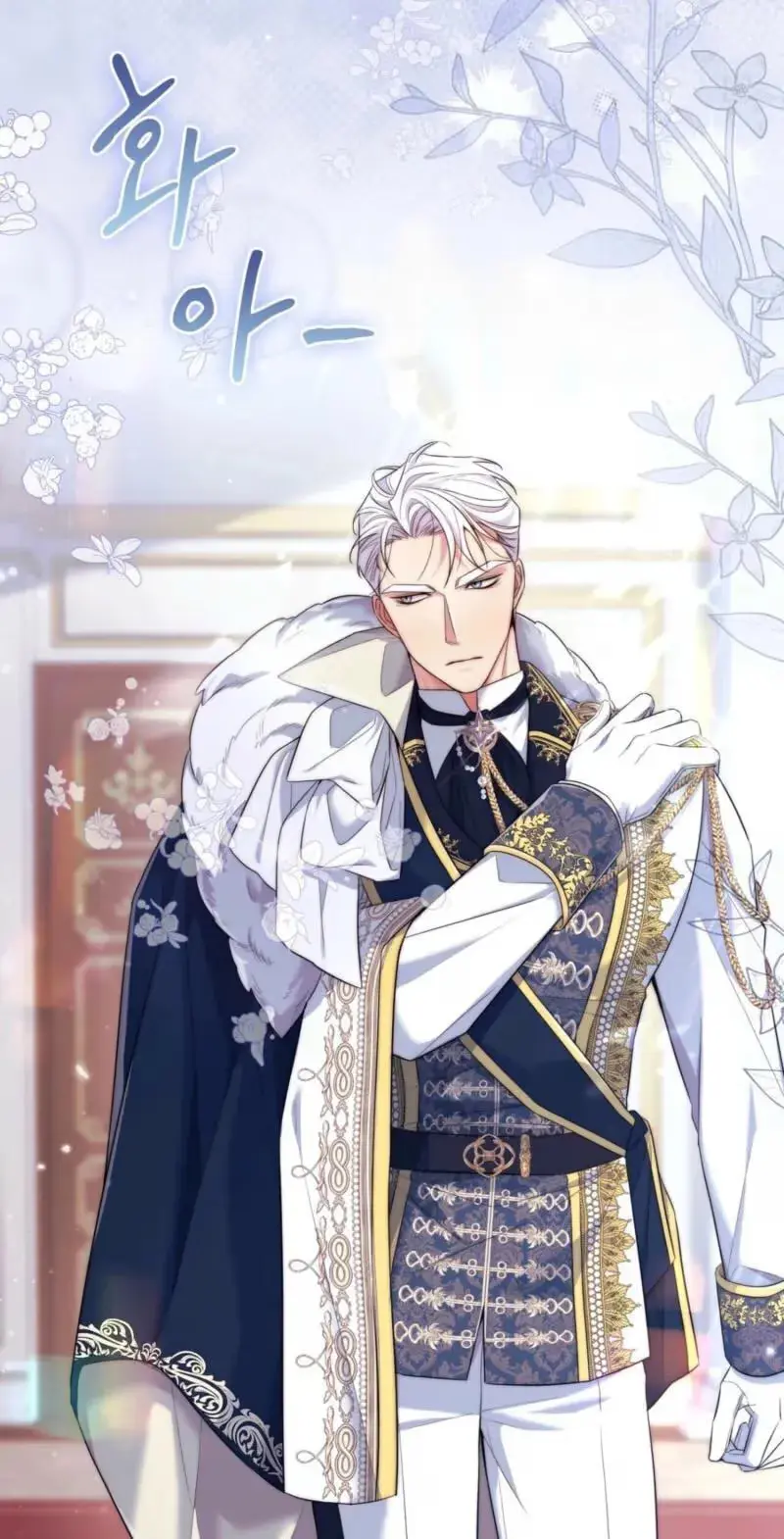 Read I Am M chapter 36 image 55 on Lezhin