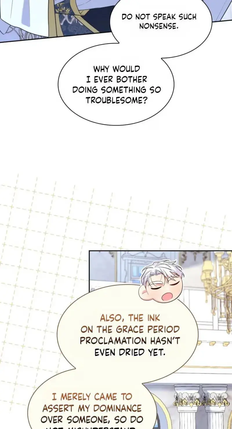 Read I Am M chapter 36 image 64 on Lezhin
