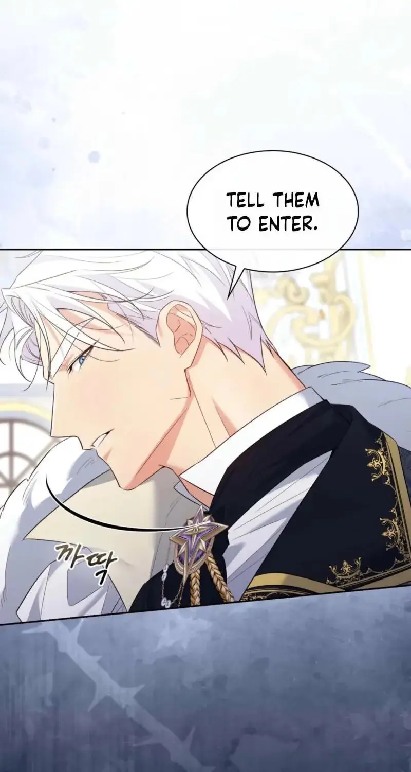 Read I Am M chapter 36 image 75 on Lezhin