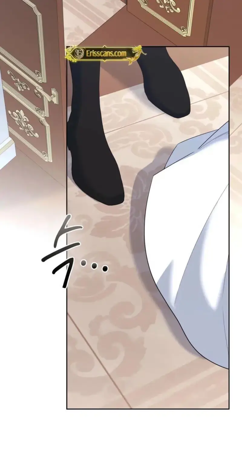 Read I Am M chapter 36 image 79 on Lezhin