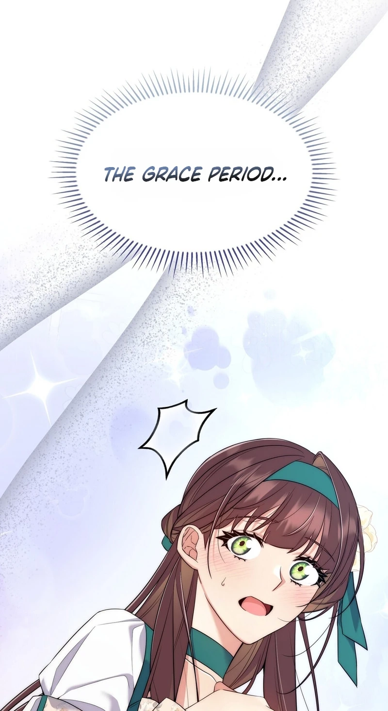 Read I Am M chapter 38 image 1 on Lezhin