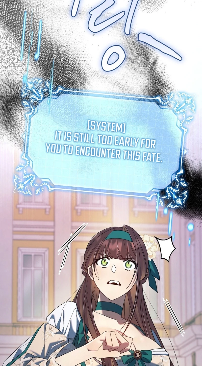 Read I Am M chapter 38 image 103 on Lezhin