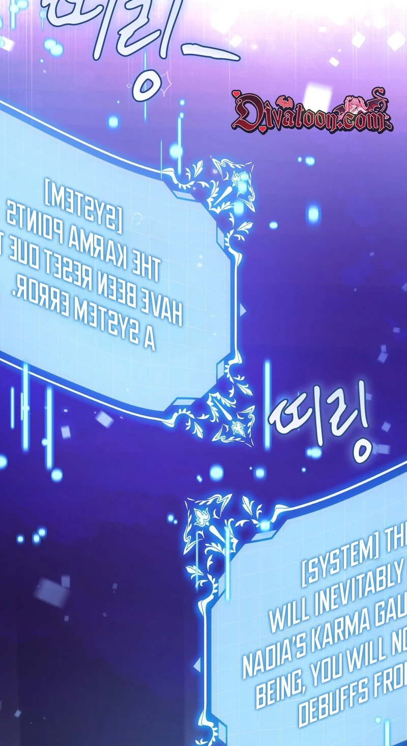 Read I Am M chapter 38 image 14 on Lezhin