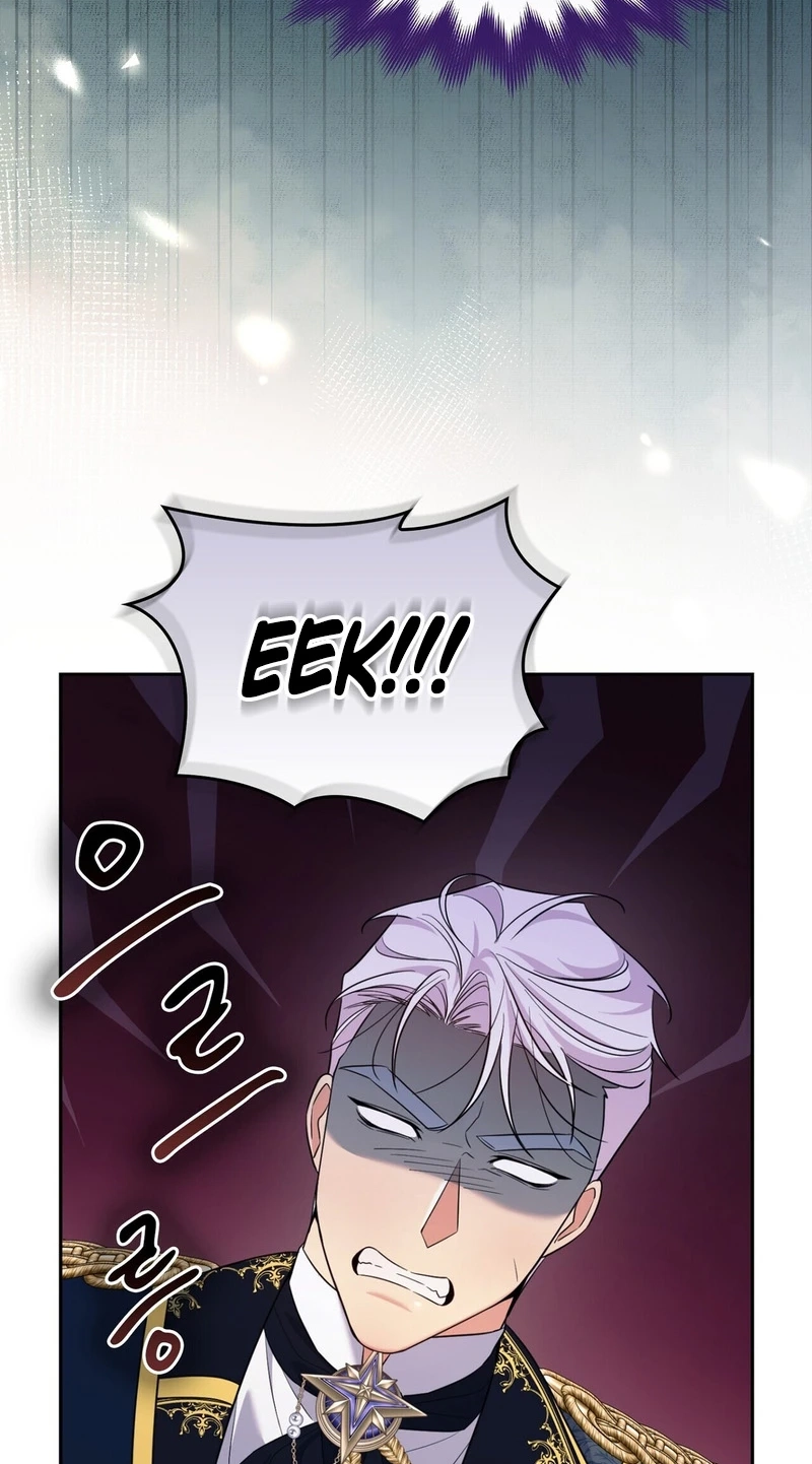 Read I Am M chapter 38 image 20 on Lezhin