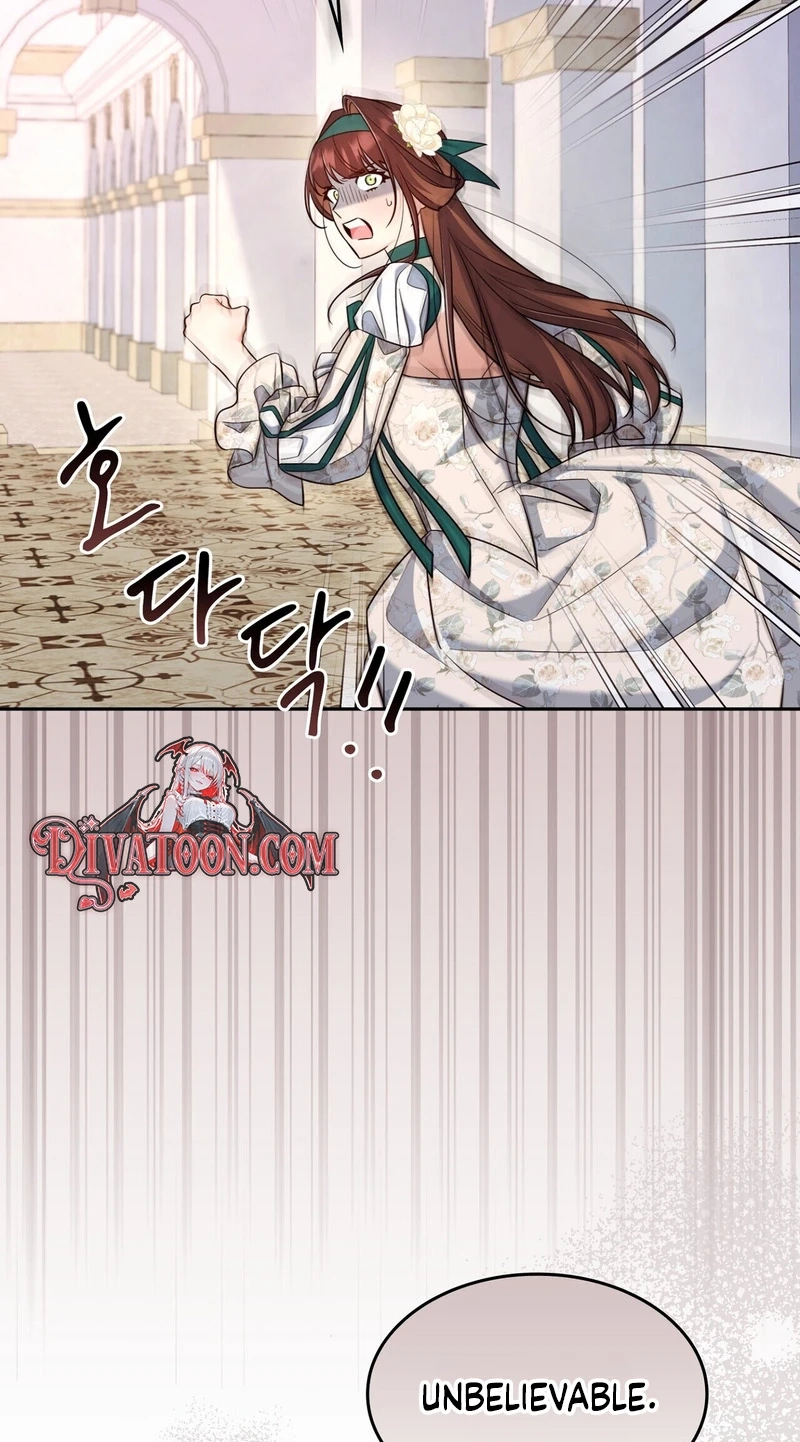 Read I Am M chapter 38 image 22 on Lezhin