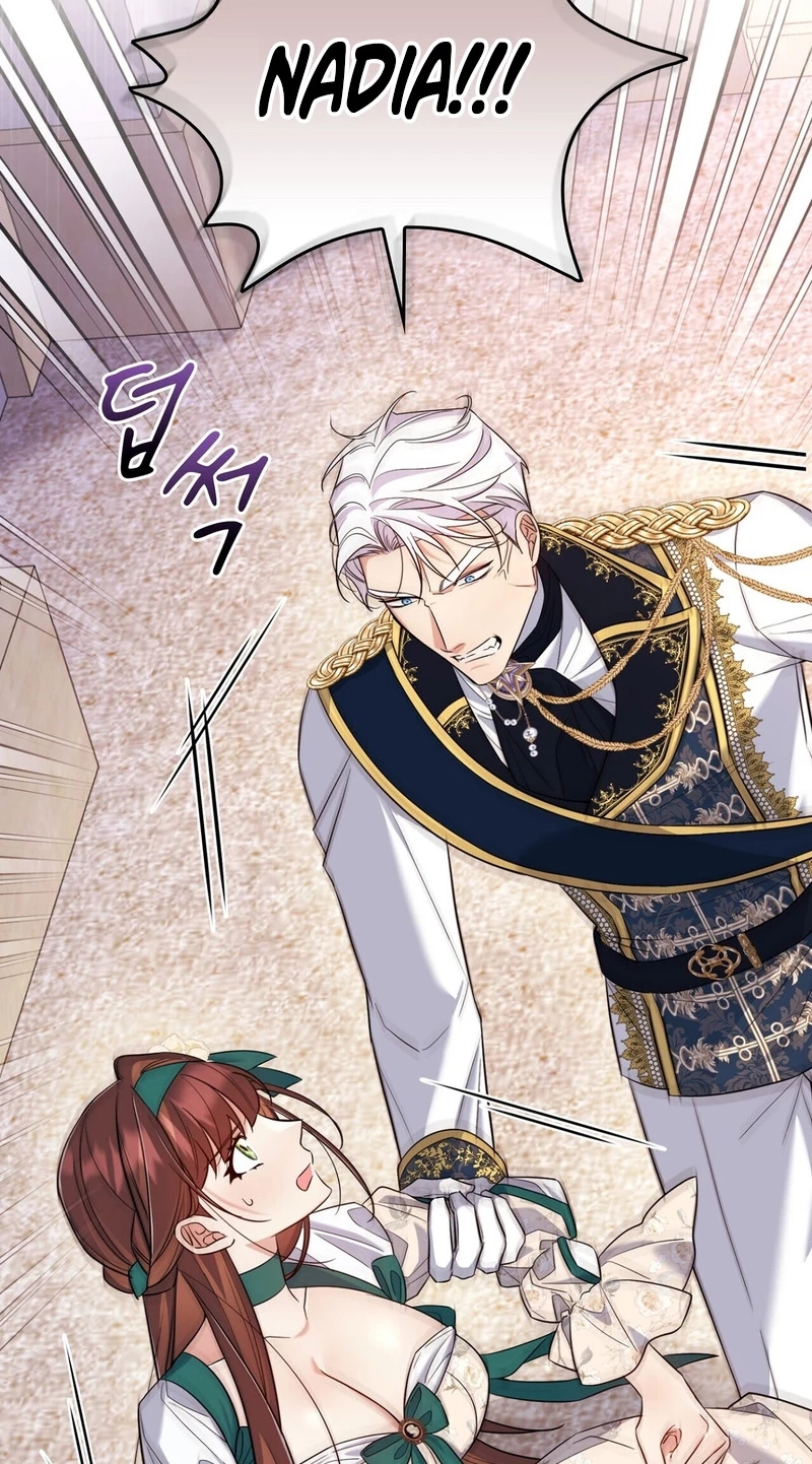 Read I Am M chapter 38 image 25 on Lezhin
