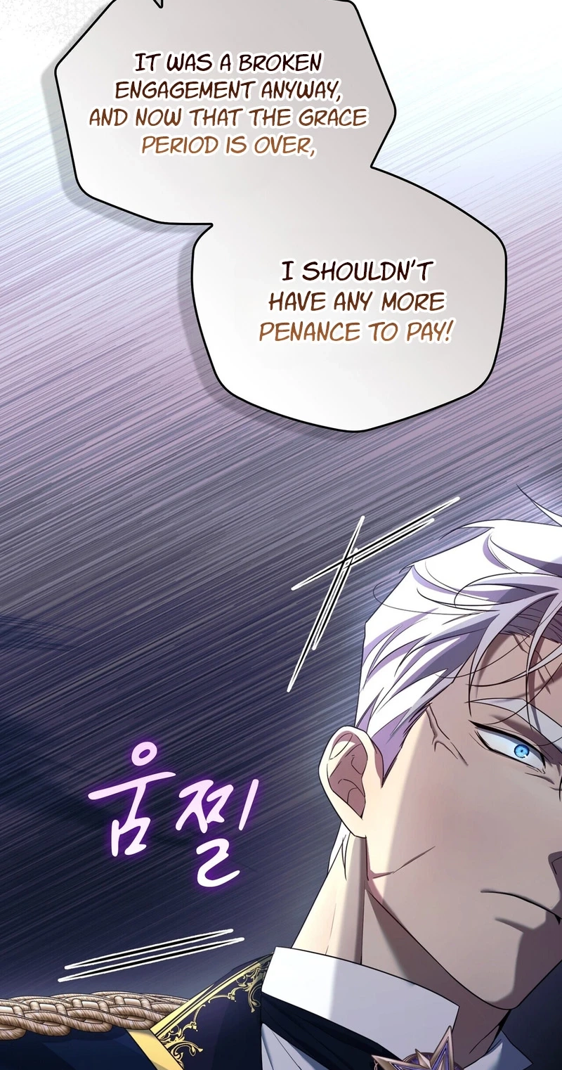 Read I Am M chapter 38 image 30 on Lezhin