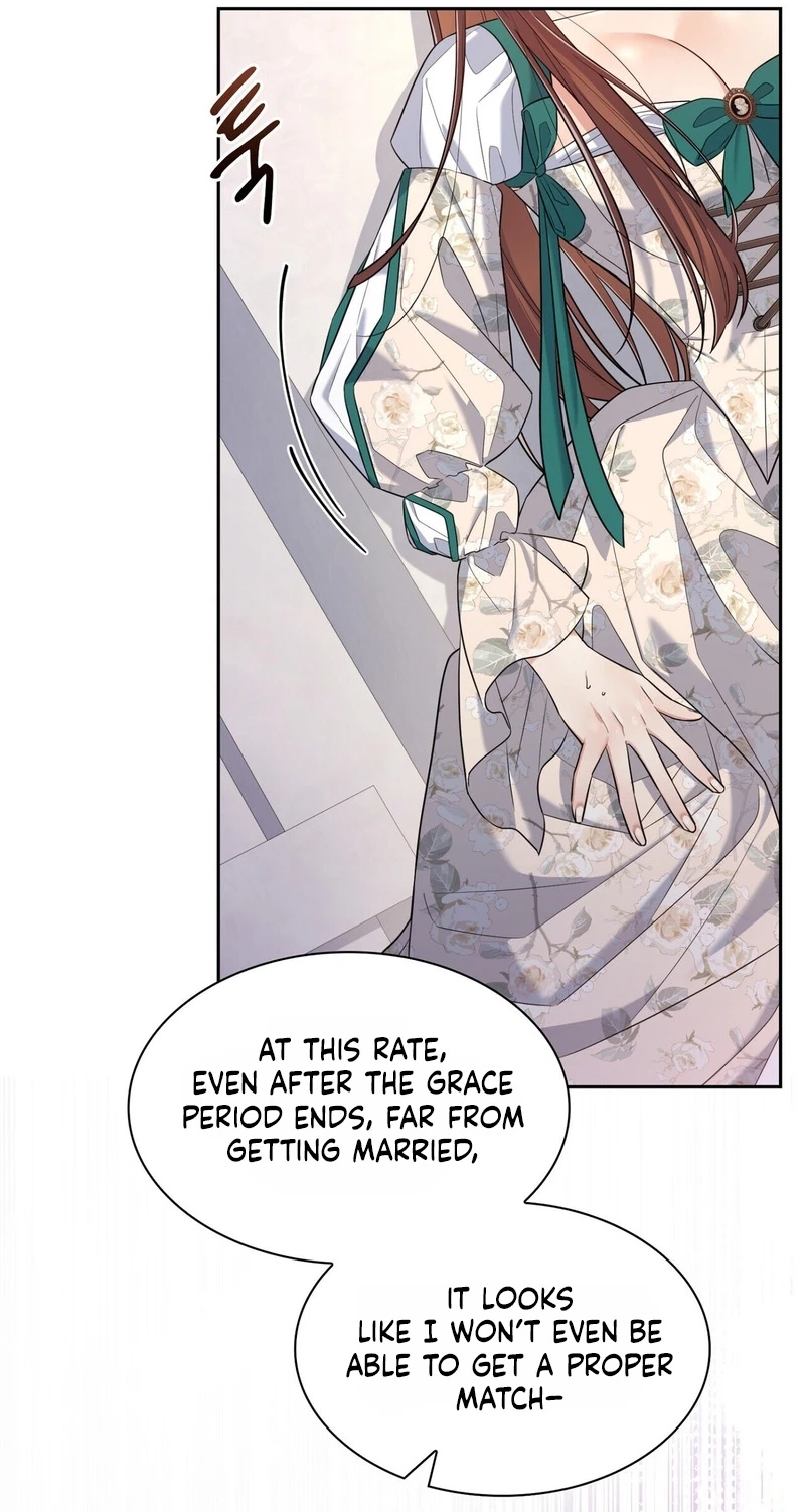 Read I Am M chapter 38 image 44 on Lezhin
