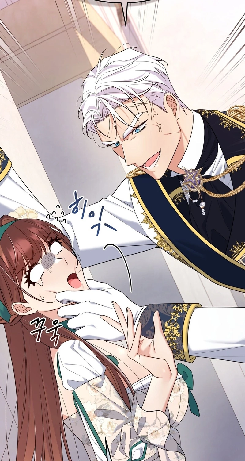 Read I Am M chapter 38 image 47 on Lezhin