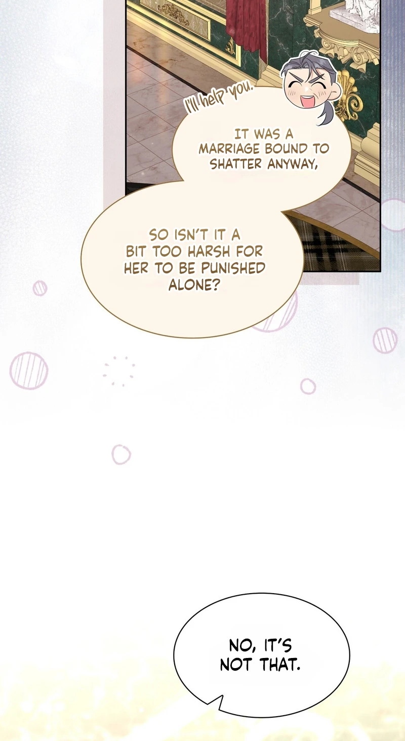 Read I Am M chapter 38 image 5 on Lezhin