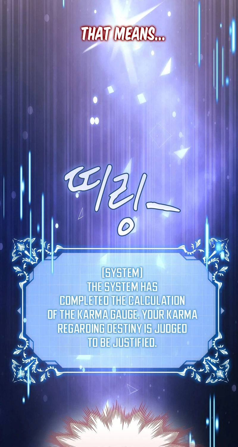 Read I Am M chapter 38 image 56 on Lezhin