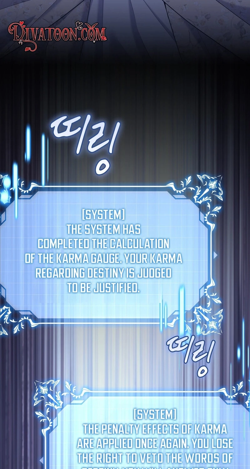 Read I Am M chapter 38 image 58 on Lezhin