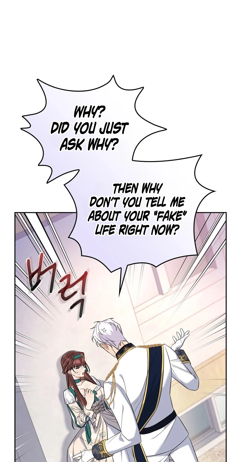 Read I Am M chapter 38 image 63 on Lezhin