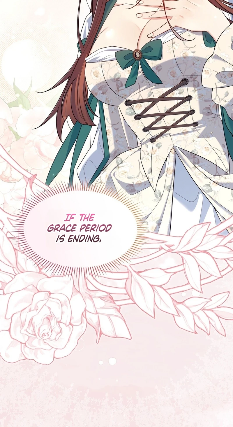 Read I Am M chapter 38 image 7 on Lezhin