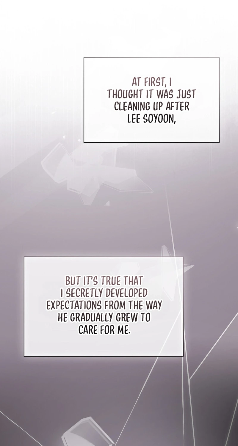Read I Am M chapter 38 image 72 on Lezhin
