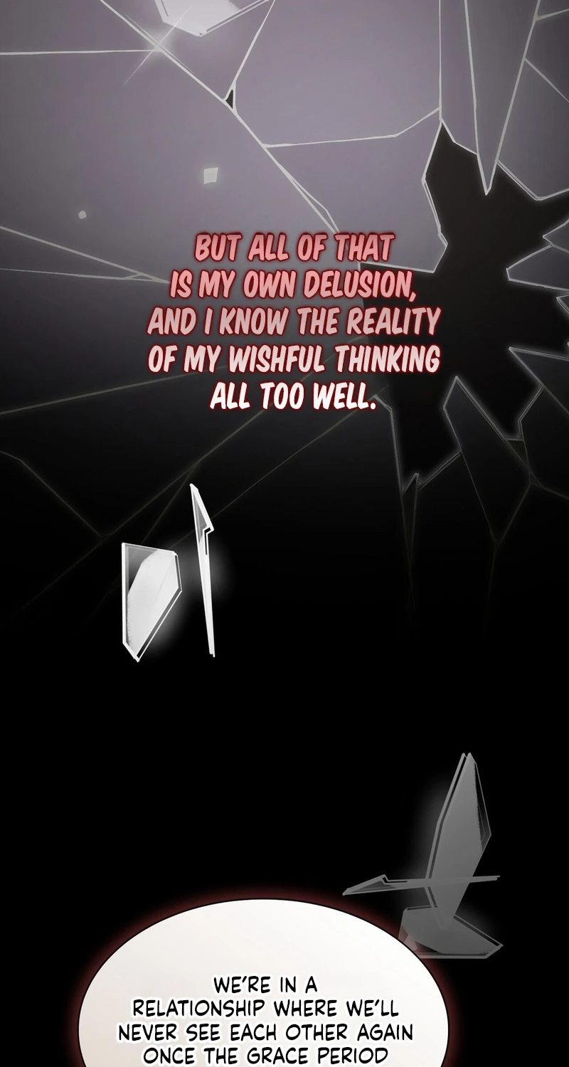 Read I Am M chapter 38 image 73 on Lezhin