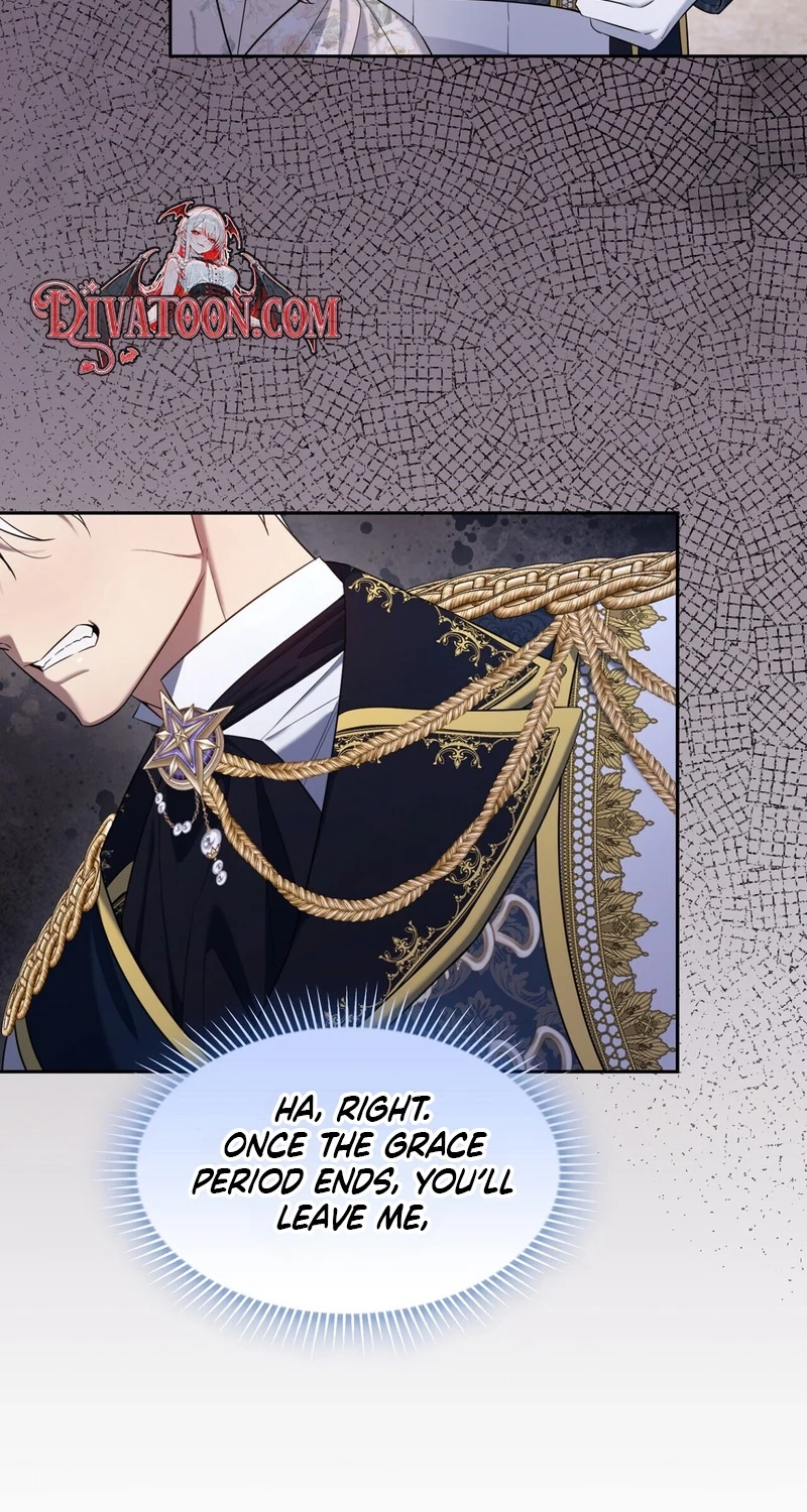 Read I Am M chapter 38 image 76 on Lezhin