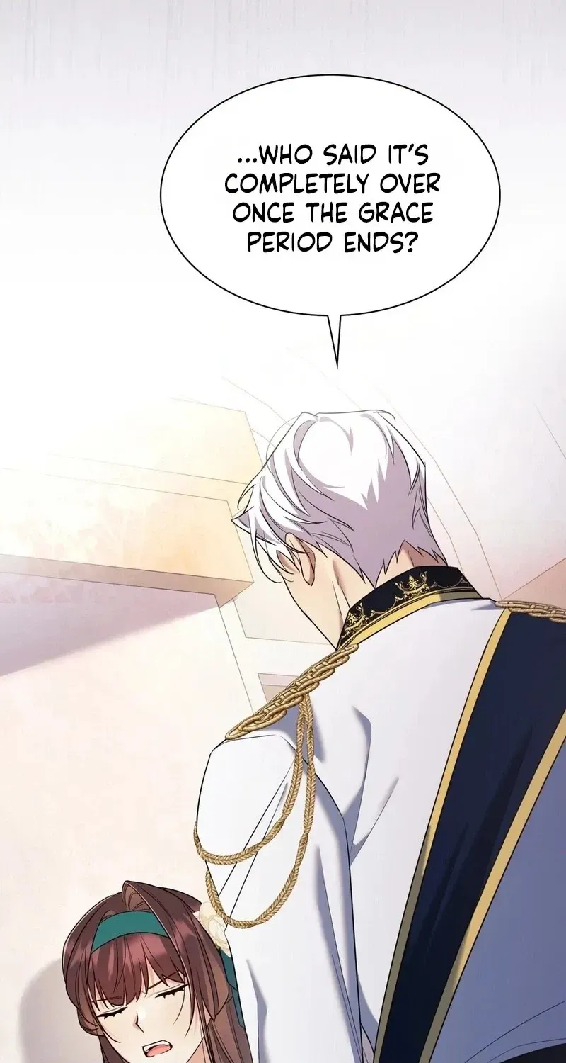 Read I Am M chapter 38 image 79 on Lezhin