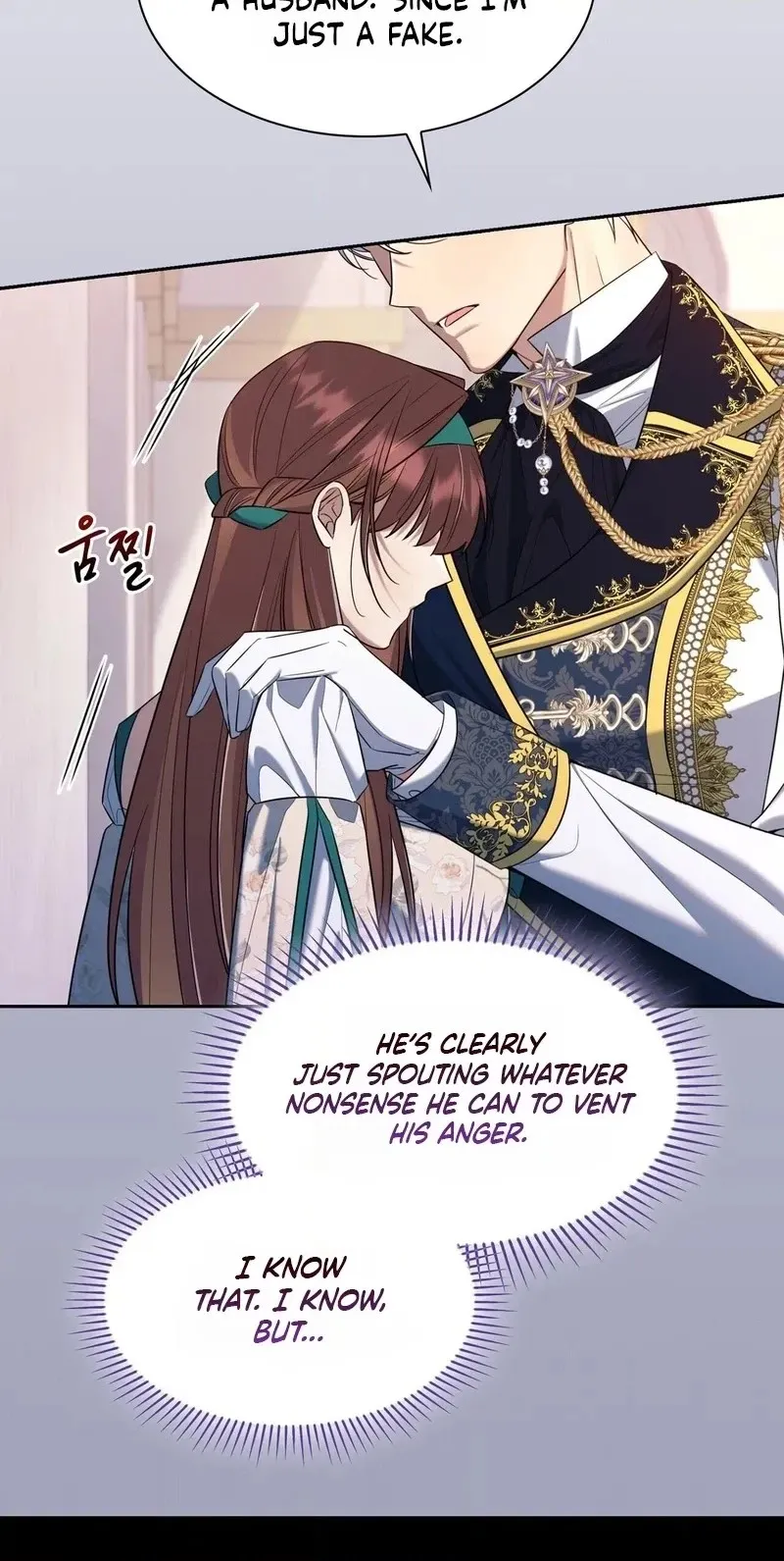 Read I Am M chapter 38 image 89 on Lezhin
