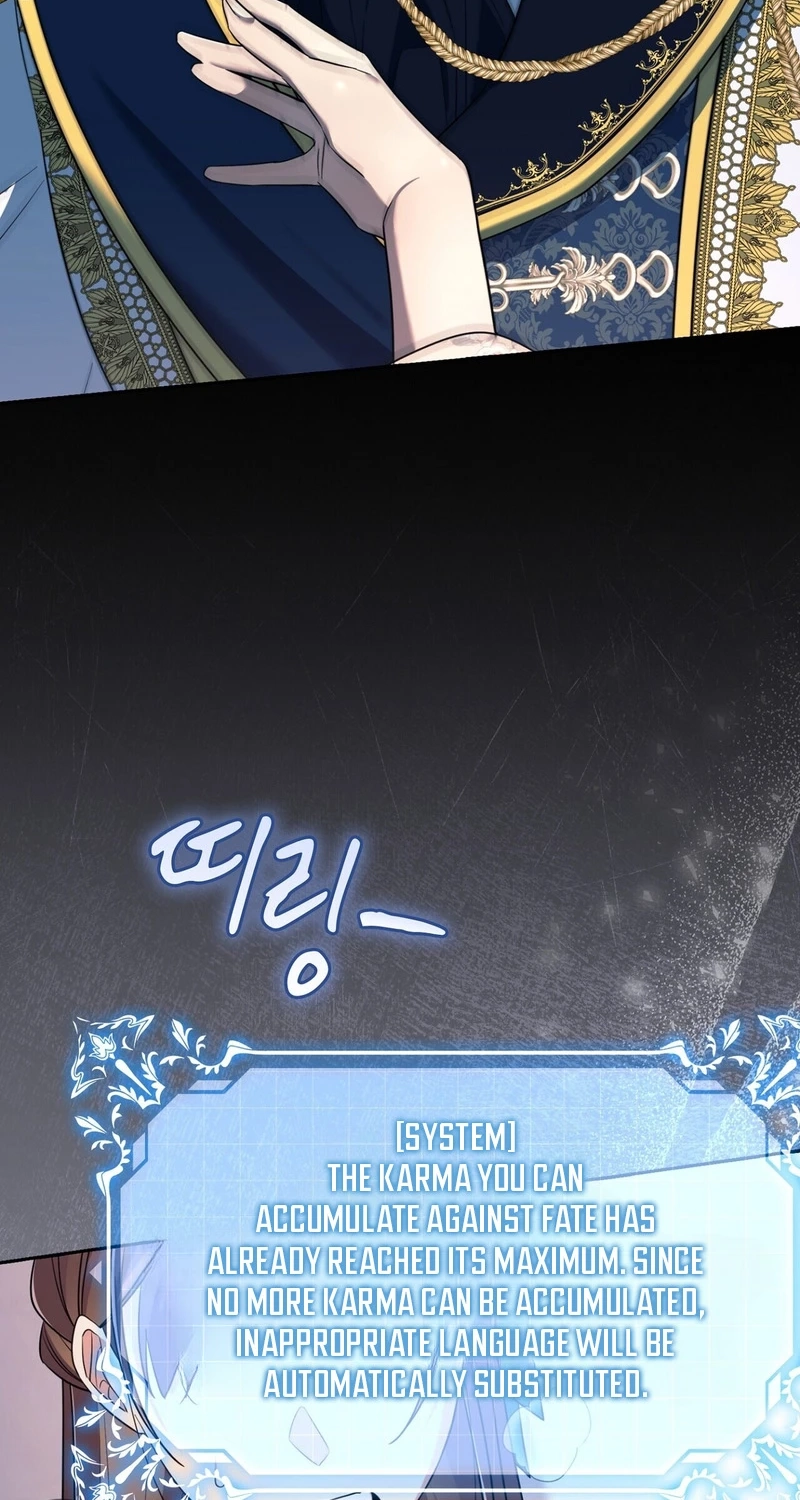 Read I Am M chapter 38 image 93 on Lezhin