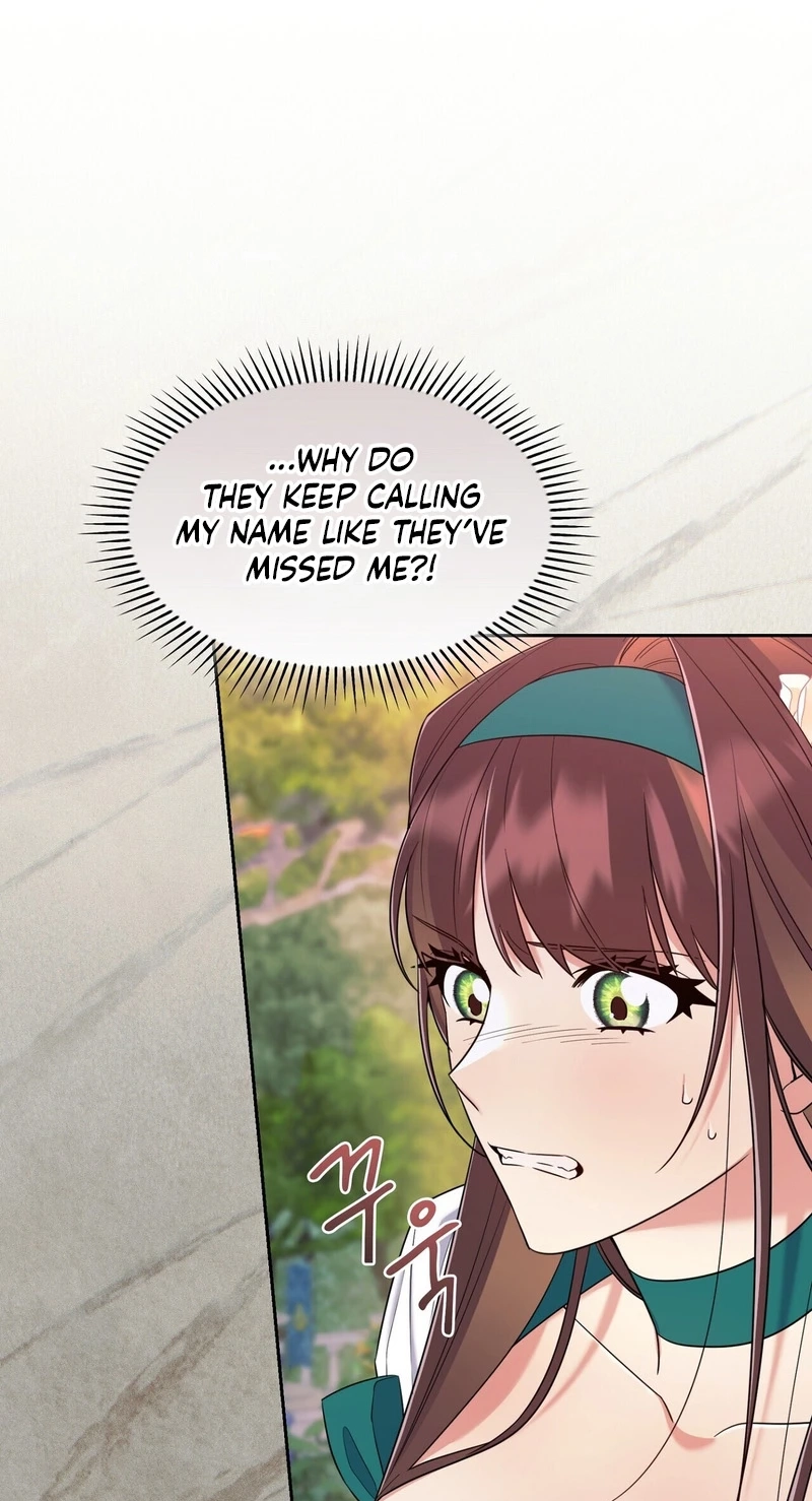 Read I Am M chapter 39 image 10 on Lezhin
