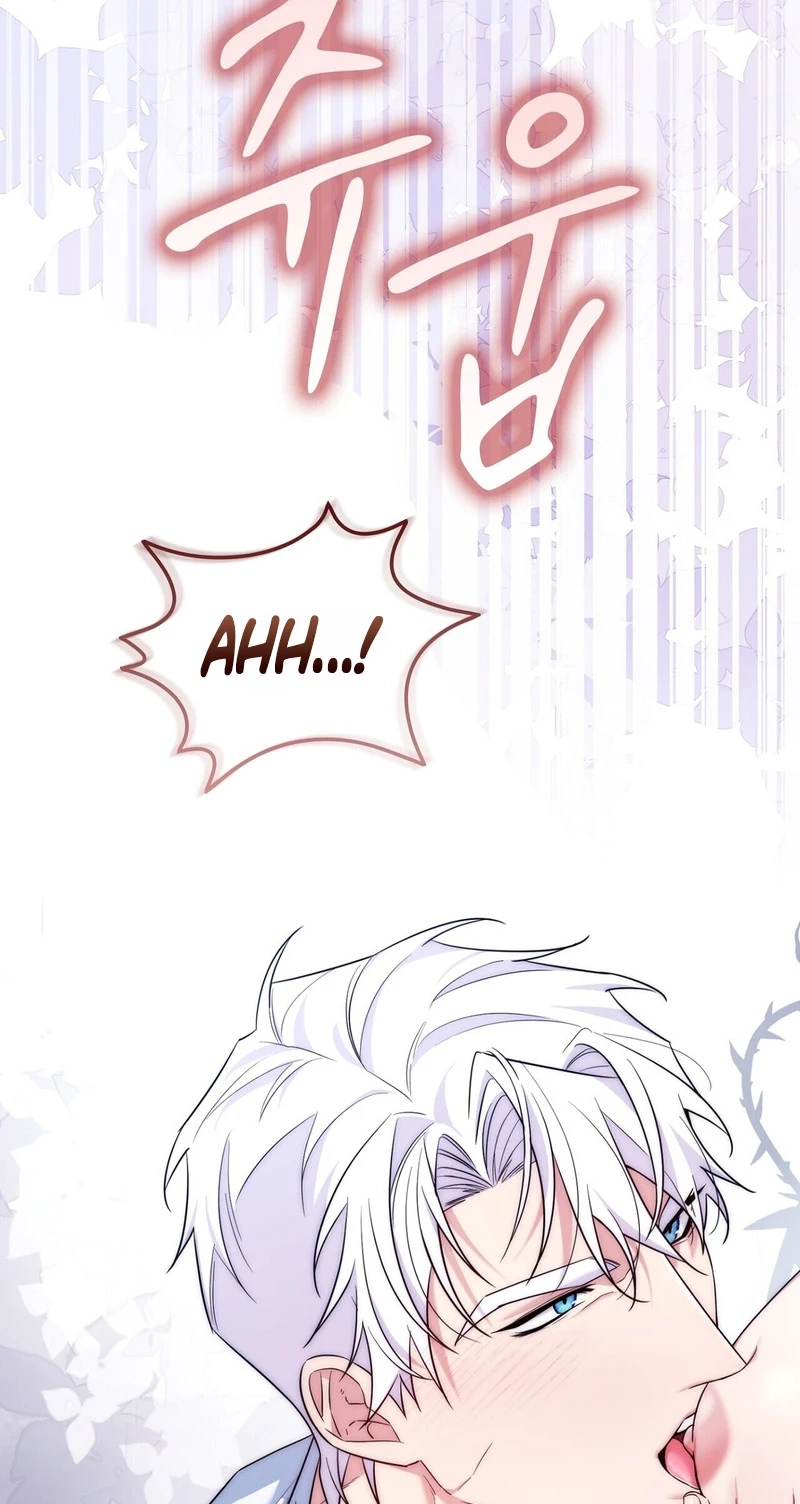 Read I Am M chapter 39 image 100 on Lezhin