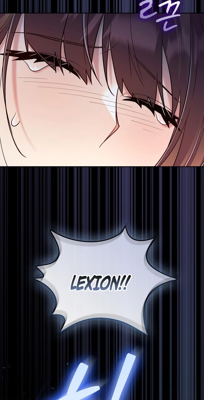 Read I Am M chapter 39 image 22 on Lezhin