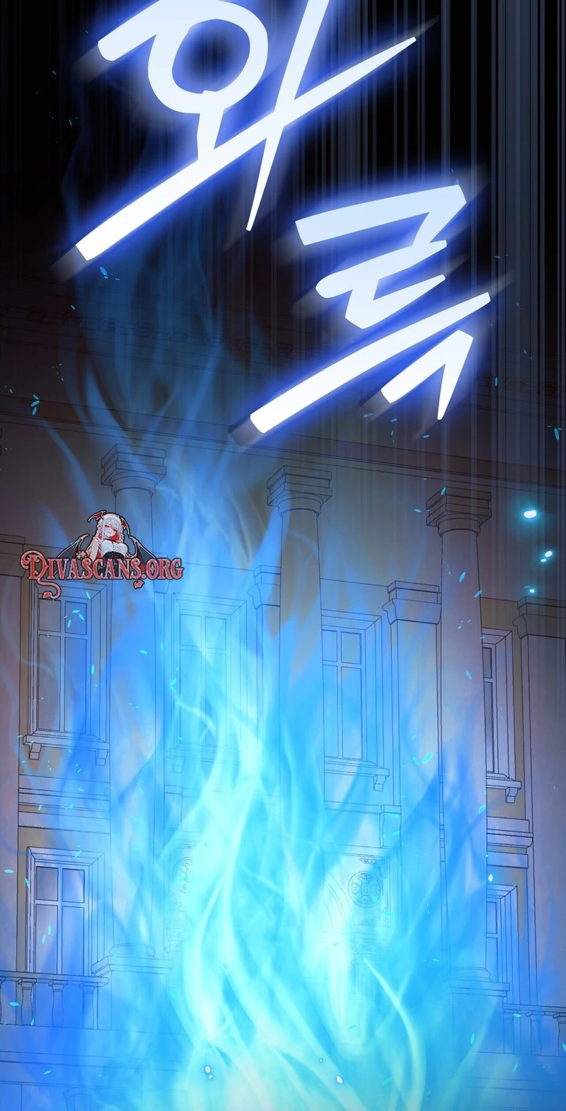 Read I Am M chapter 39 image 23 on Lezhin