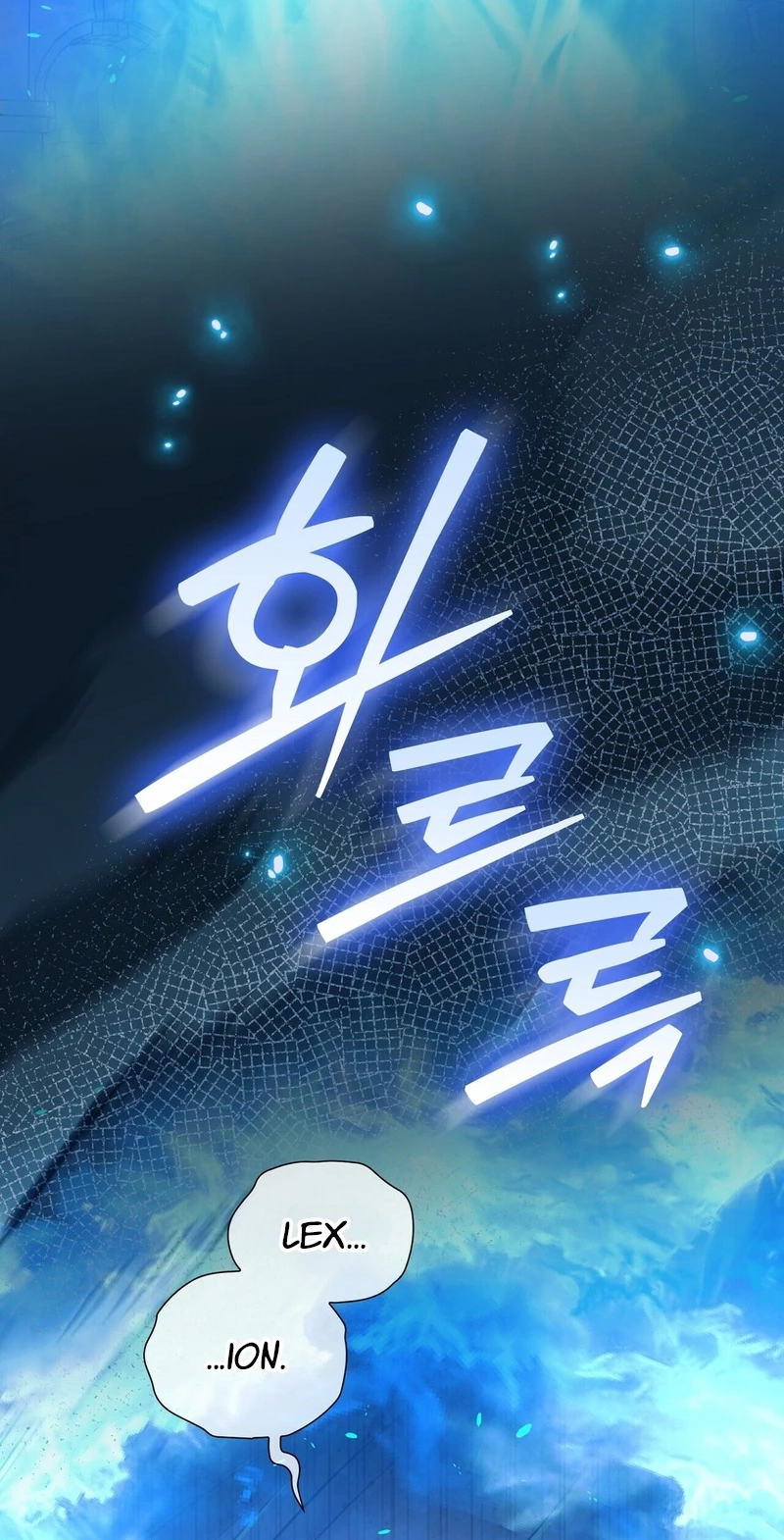 Read I Am M chapter 39 image 24 on Lezhin
