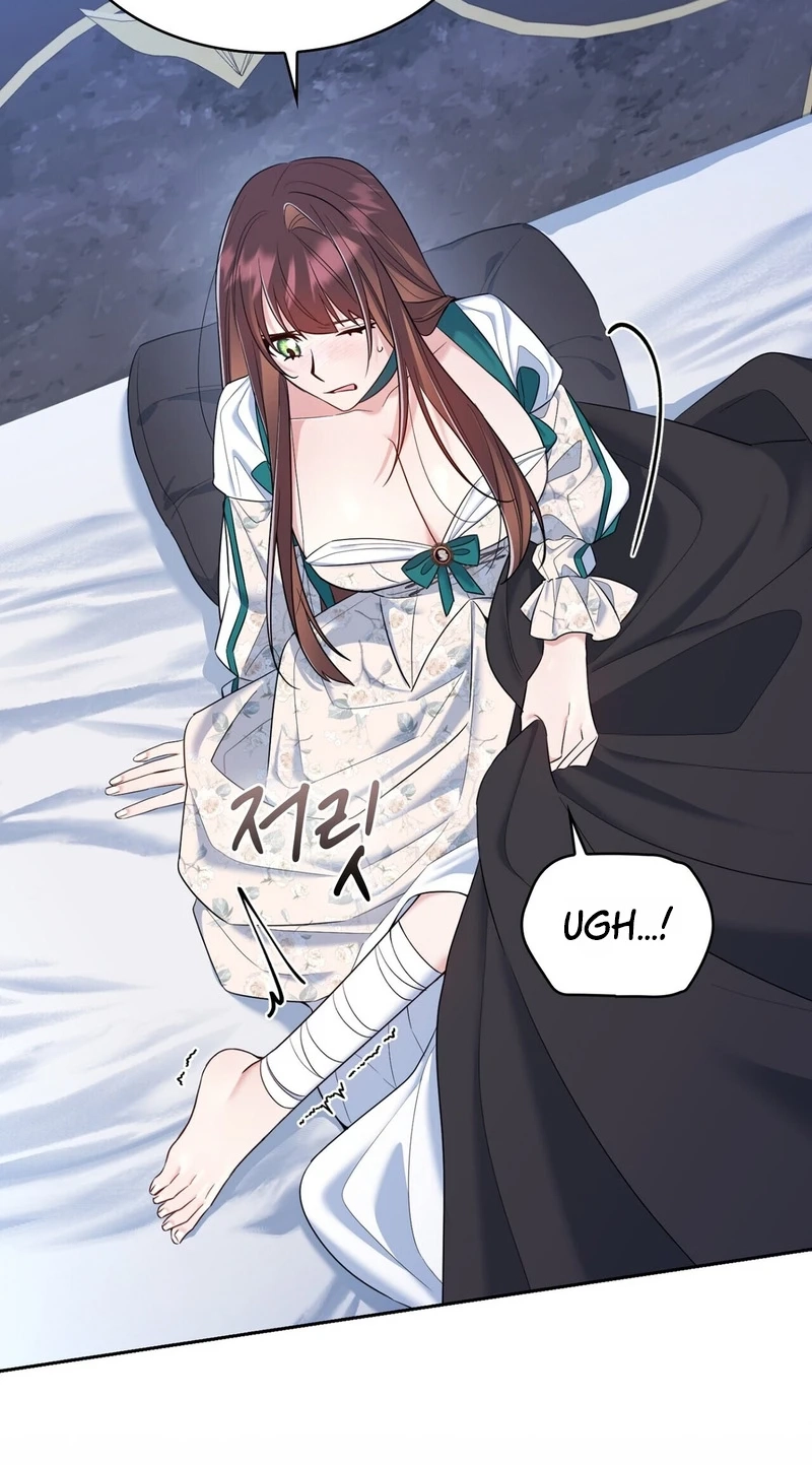 Read I Am M chapter 39 image 36 on Lezhin