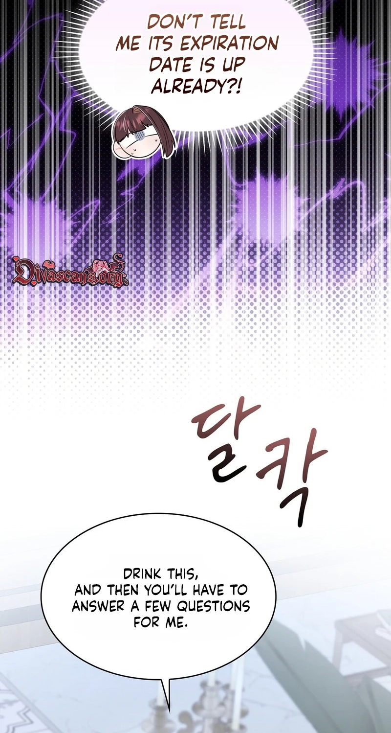 Read I Am M chapter 39 image 42 on Lezhin