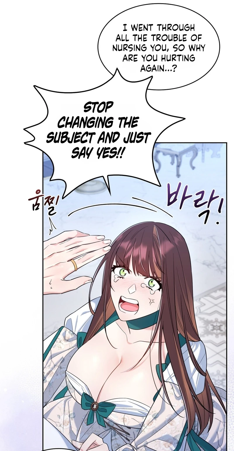 Read I Am M chapter 39 image 47 on Lezhin