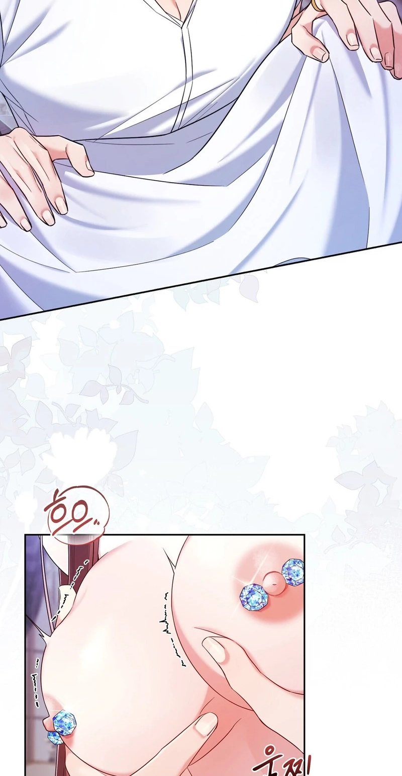 Read I Am M chapter 39 image 62 on Lezhin